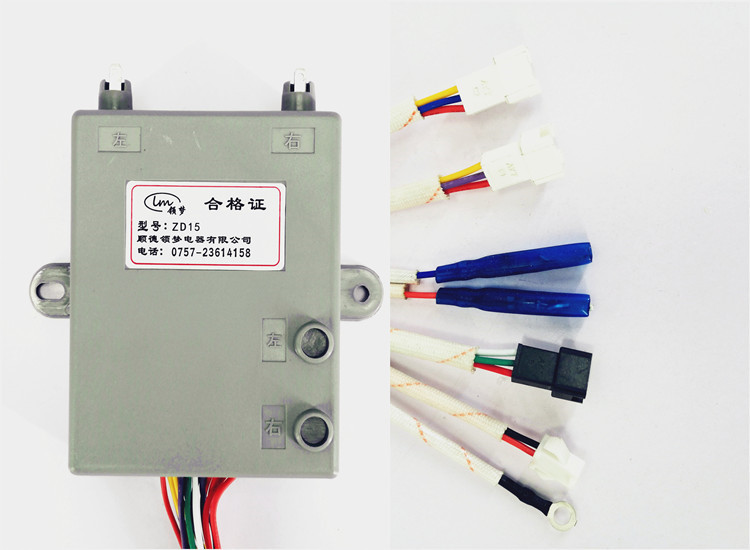 燃气灶配件适合华帝脉冲点火器ZD15/ZD2D/2J1 煤气灶打火器 - 图1