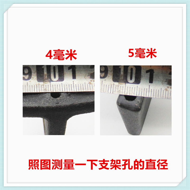 适用老板燃气灶配件锅架支架底部防滑脚垫橡胶脚垫平衡皮垫配件 - 图3