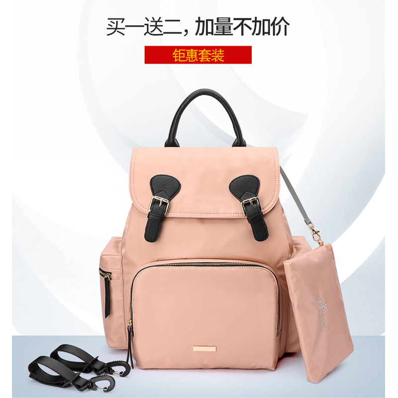 妈咪包2019新款双肩大容量奶粉包 唛萌趣妈咪包/袋