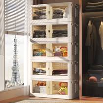 BABY TOY STORAGE CABINET SIMPLE BABY WARDROBE STORAGE CABINET CHILDREN OBJECT FINISHING BOX DRAWERS HOME FREE OF INSTALLATION