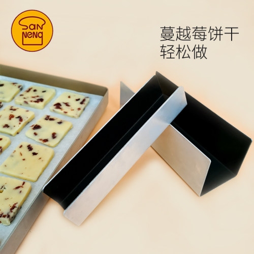 三能U型猪扒包不粘面包模迷你肉扒饼干整形烘焙模具SN3580 SN3583 - 图2