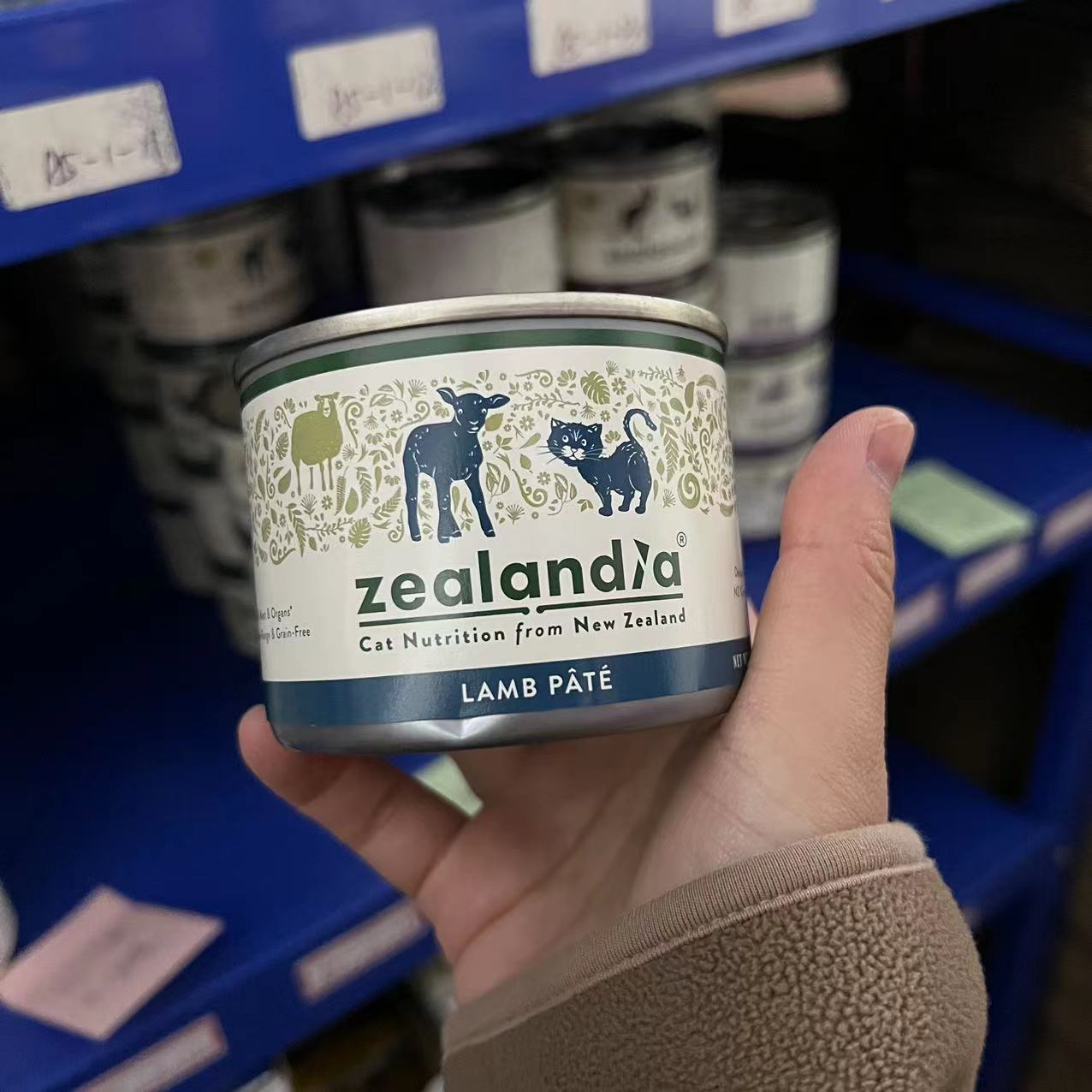 临期特价清仓猫零食猫用品猫罐头冻干 - 图1