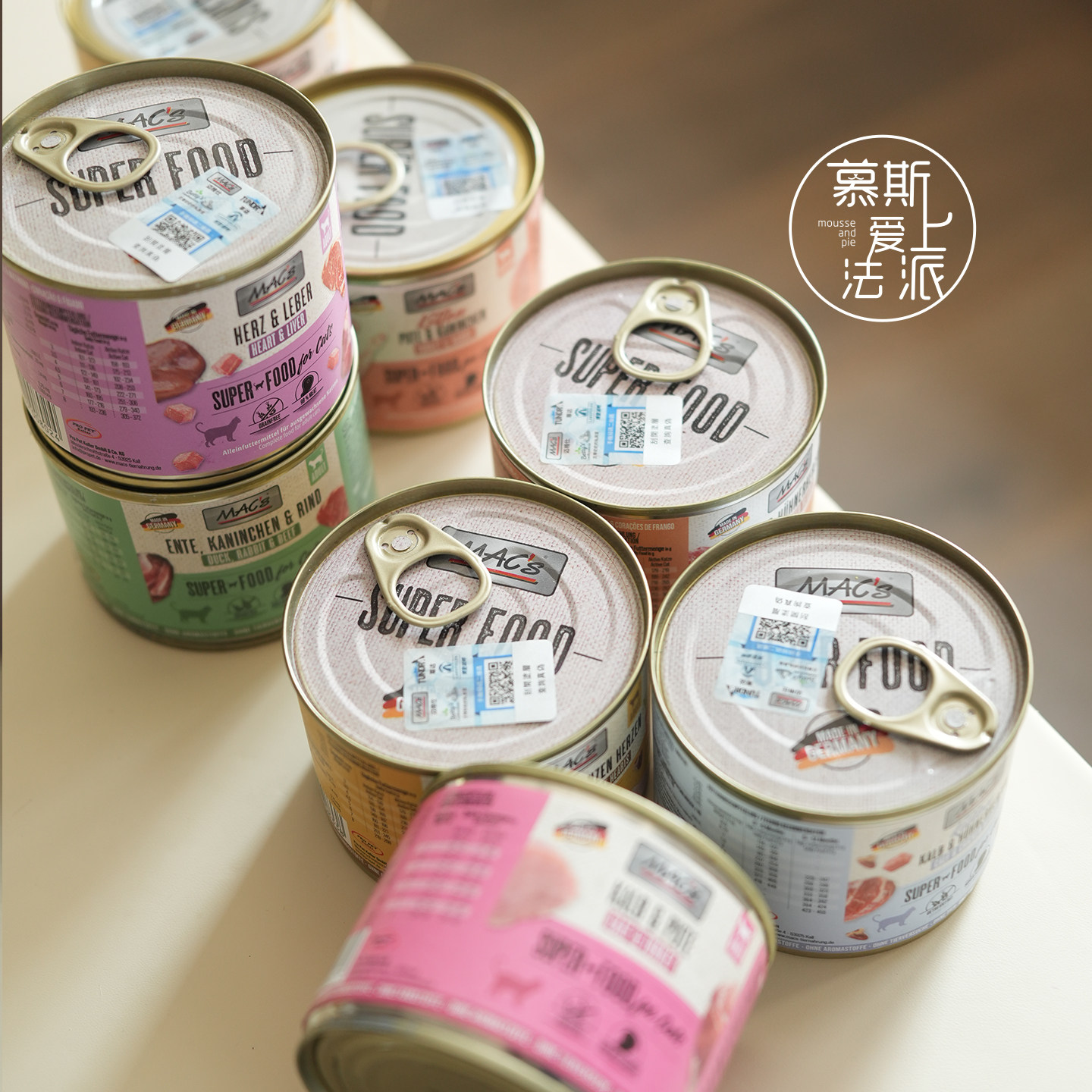慕斯爱上法派 德国Mac's迈格仕猫咪无谷主食罐头湿粮成猫幼猫200g,淘宝优惠券,粉丝福利购,淘宝优惠卷