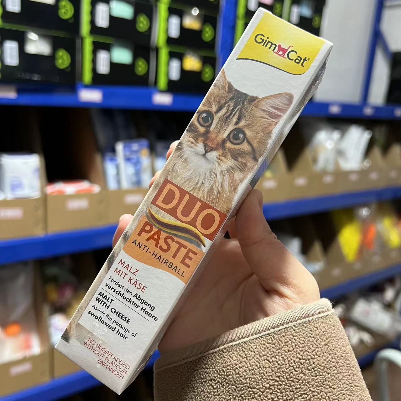 临期特价清仓猫零食猫用品猫罐头冻干 - 图2