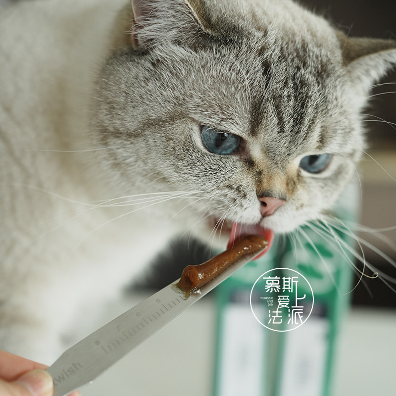 慕斯爱上法派Vetwish维特适猫咪鸡肉冻干化毛片猫草片排毛化毛膏,淘宝优惠券,粉丝福利购,淘宝优惠卷