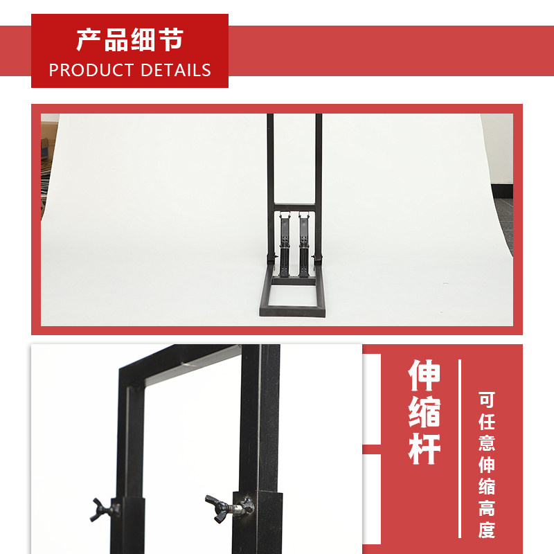 婚庆KT板支撑架可伸缩雪弗板背景立架婚礼户外布置订婚支撑固定架,淘宝优惠券,粉丝福利购,淘宝优惠卷
