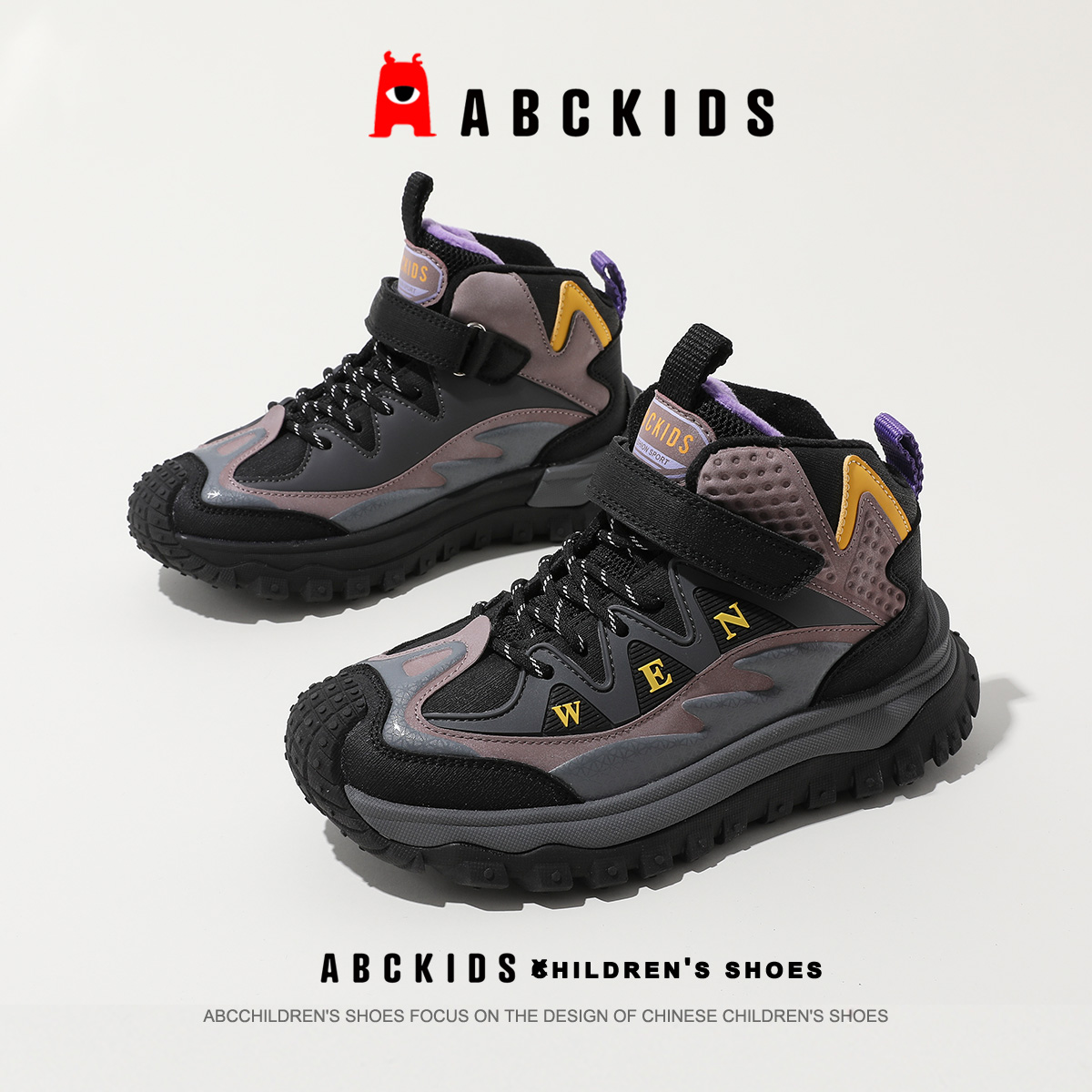 abckids儿童童鞋2025冬季新款鞋子冬款男童加绒二棉鞋保暖运动鞋 - 图2