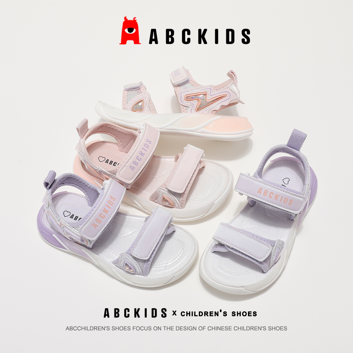abckids女童运动凉鞋2024年夏季新款儿童软底沙滩鞋女孩休闲公主 - 图2