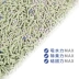 Đậu phụ mèo xả rác bentonite mèo cát trà xanh đậu phụ hỗn hợp mèo xả hạt khử mùi mèo cát không 10 kg - Cat / Dog Beauty & Cleaning Supplies Cat / Dog Beauty & Cleaning Supplies