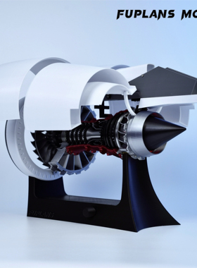 3D涡扇航空发动机diy拼装模型