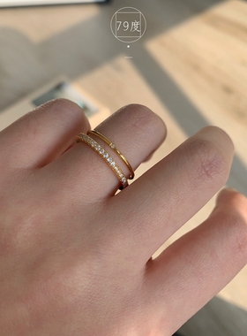 79度万物皆可搭超闪细叠戴小戒指