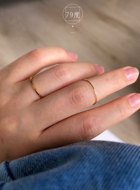 79度超好搭素圈巨细戒指镀金简约