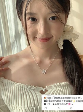 小红书新款春夏爆款花朵项链女简约轻奢感锁骨链百搭饰品