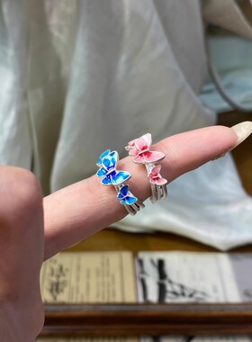 法式精致蝴蝶珐琅戒指女感轻奢百搭开口可调节小众新品手饰潮