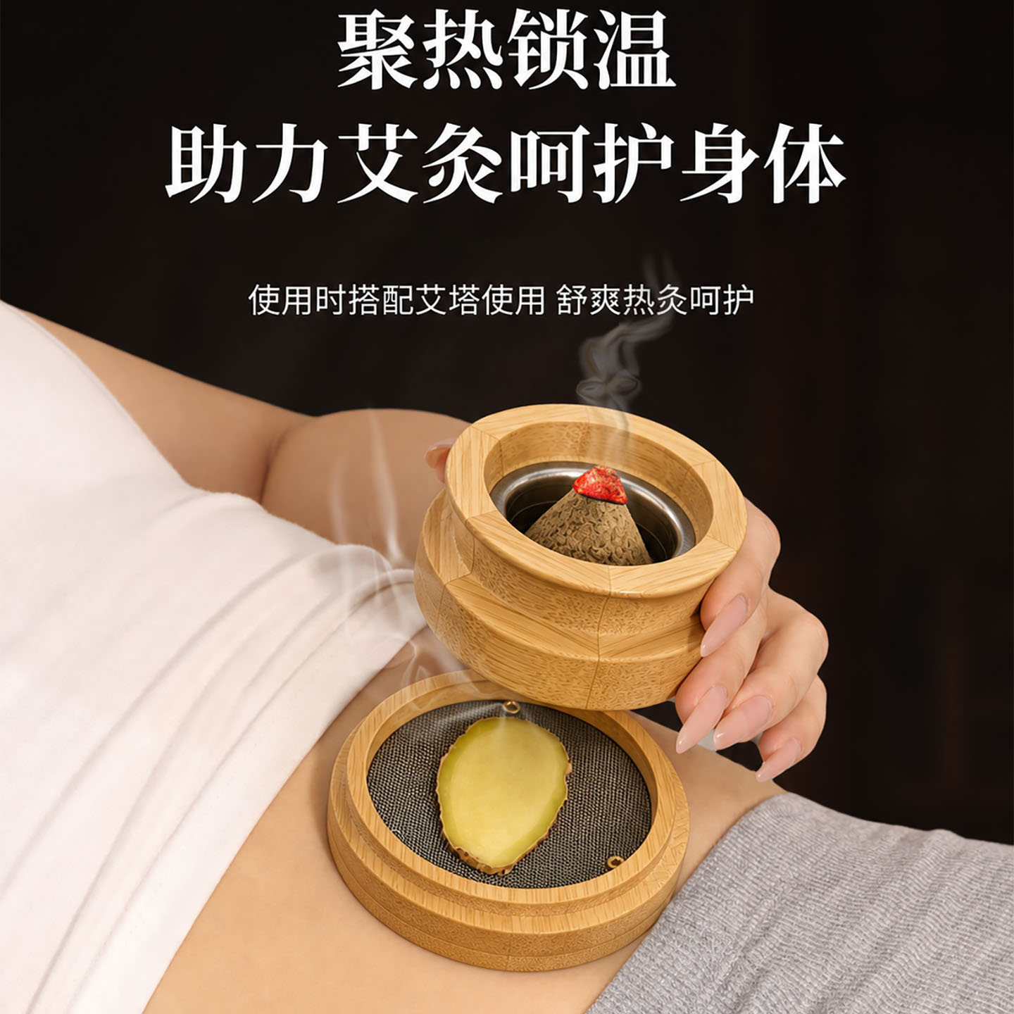 图2