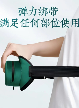 无烟包艾灸盒随身灸家用便携温灸