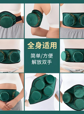 无烟艾灸盒布套三伏灸铜盒钢盒