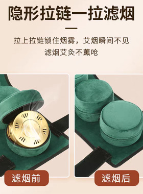 可拆卸随身灸艾灸盒背包督脉