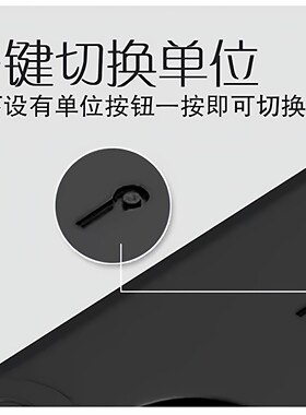 清华同方LED隐屏体重秤电子称家用精准体脂秤宿舍耐用充电款称重