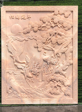 大理石雕刻松鹤延年壁画背景墙
