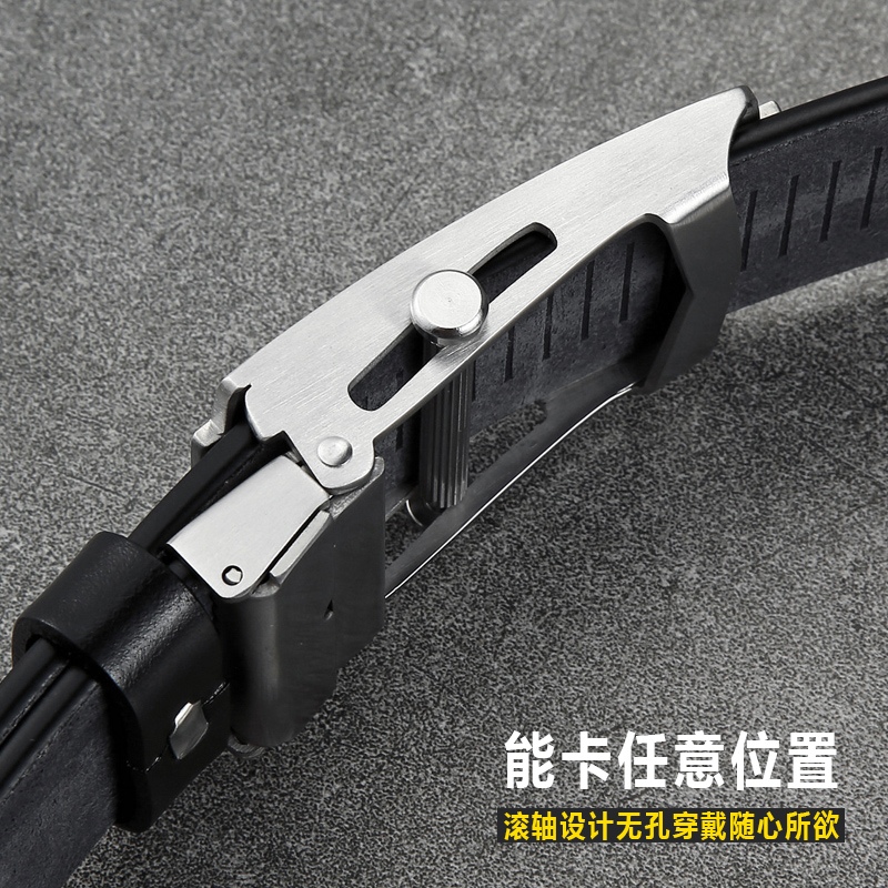 不锈钢滚轴男真皮无孔滚条 骏舵服饰腰带/皮带/腰链