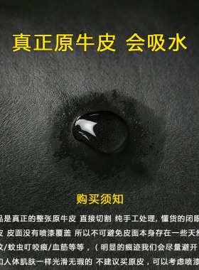 头层牛皮手工切割无牙无孔