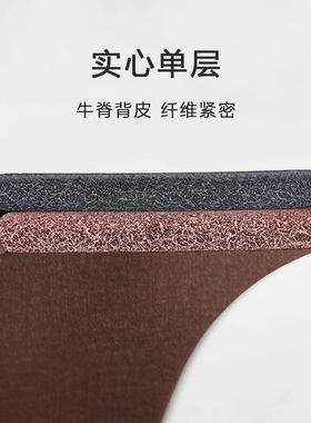 手工切割纯牛皮腰带条