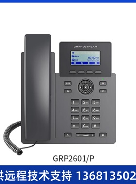 流网络潮础GI公，P01R2