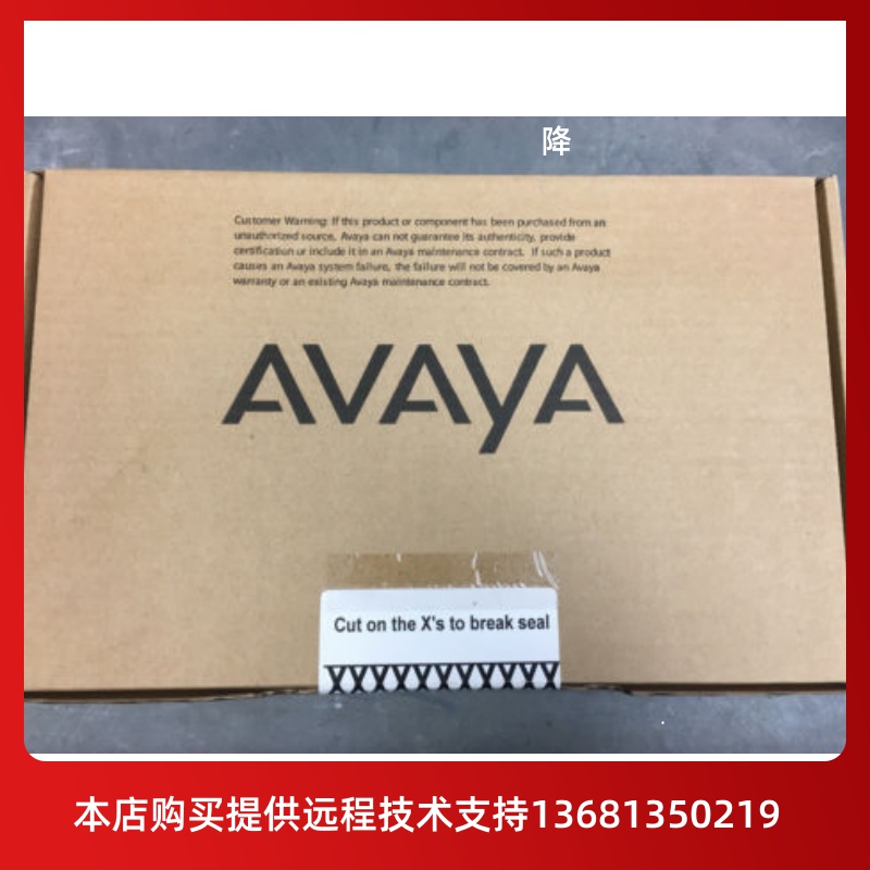 Avaya G350 G450 MM716 ANLG MEDIA MOD 24FXS 24端口模拟用户板' - 图1