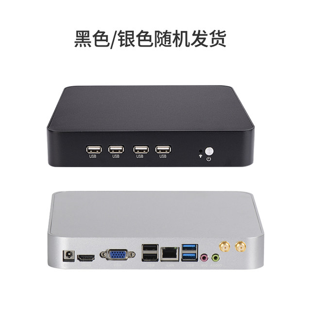 Core 12th generation i712650H mini computer host