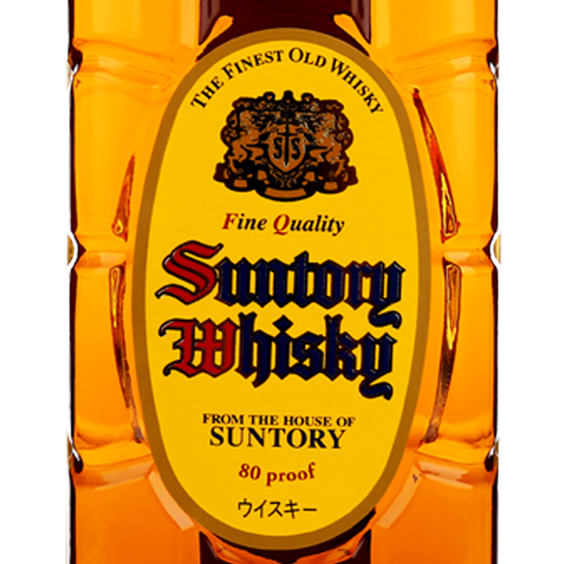 三得利角瓶 角牌威士忌 Suntory 日本原瓶进口洋酒 700ml行货