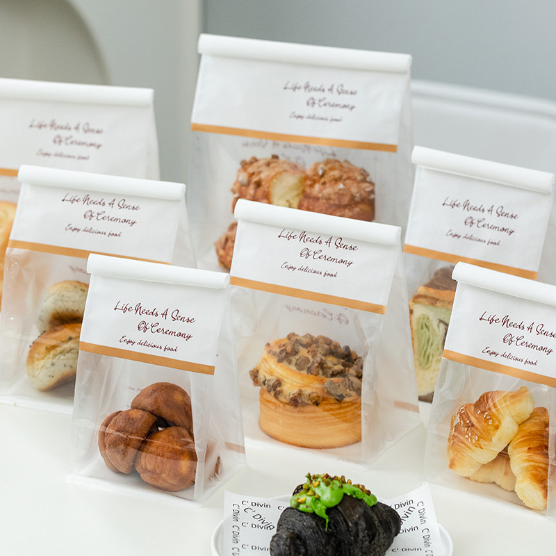 吐司包装袋250克450g切片面包欧包贝果烘焙饼干曲奇自封打包袋子,淘宝优惠券,粉丝福利购,淘宝优惠卷