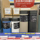 2023 new model imported from Japan Tiger brand thermos cup stainless steel portable water cup MMP 200/300ml