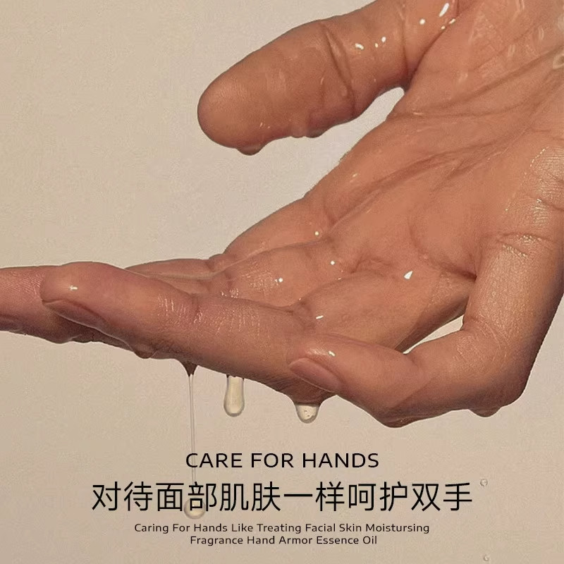 乌木玫瑰香氛滋润营养油护理手部指缘精油抗皱保湿紧致精油防倒刺,淘宝优惠券,粉丝福利购,淘宝优惠卷