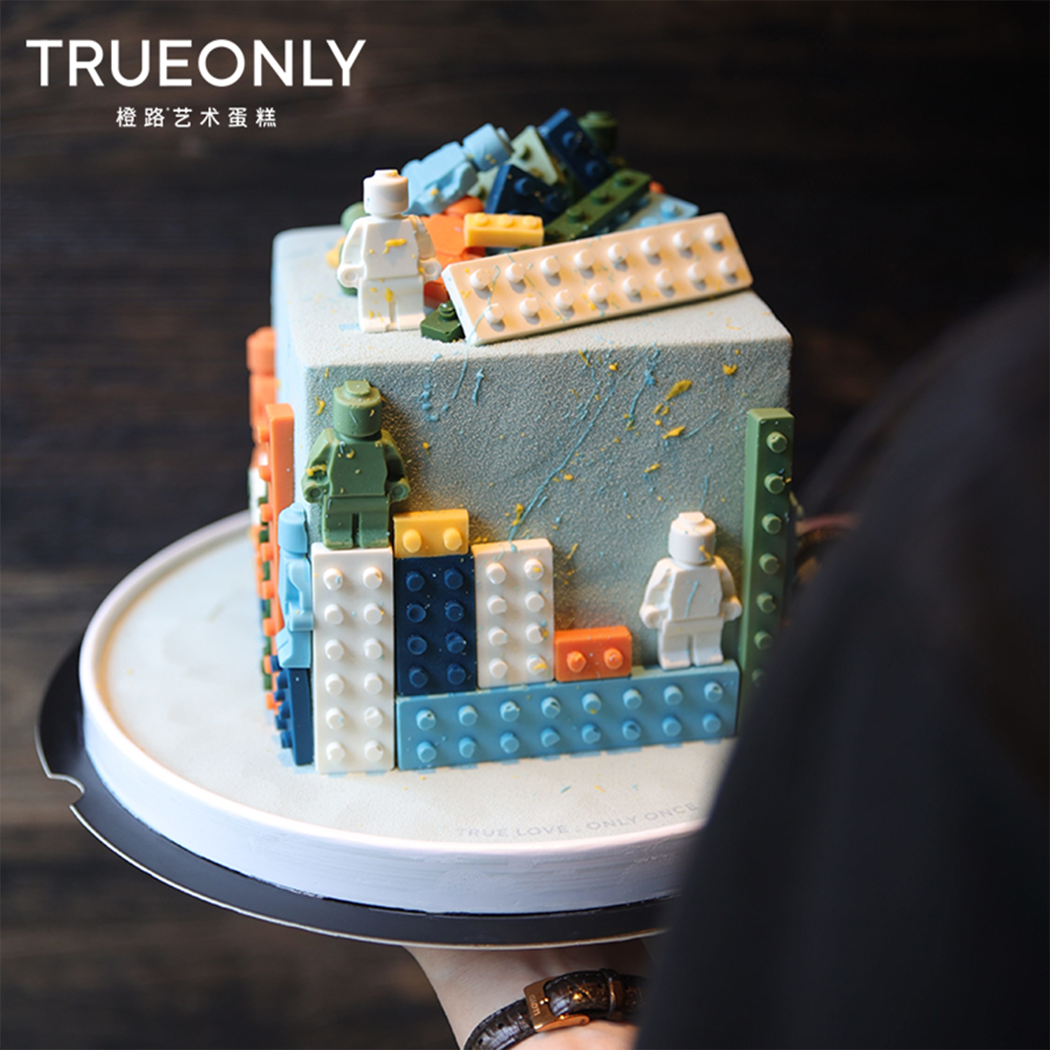 橙路创意儿童积木男孩女孩生日蛋糕深圳北京上海广州杭州宁波同城,淘宝优惠券,粉丝福利购,淘宝优惠卷