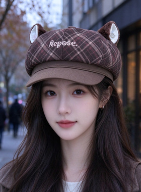 可爱耳朵八角帽子女款2026新款