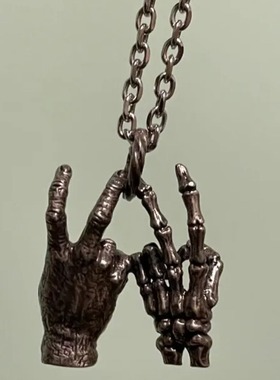 法老同款骷髅手骨头吊坠项链