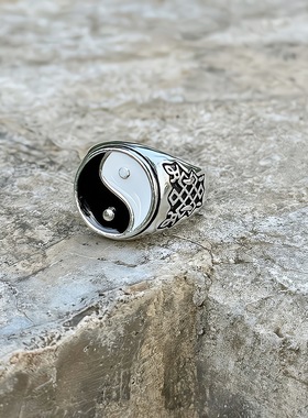 Martin马丁同款复古太极食指戒