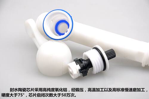 塑料加长洗衣机4分水龙头 陶瓷阀芯PP塑胶单冷水嘴拖布池水龙头 - 图2