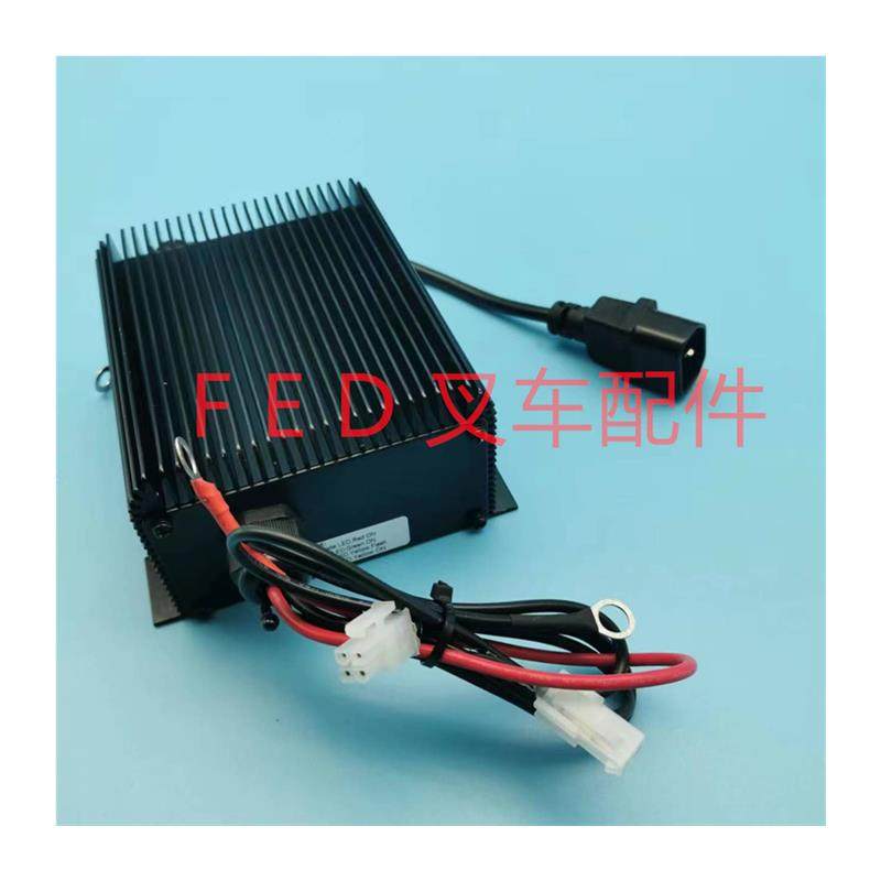 中力EPT20-13EHJ充电器电动搬运叉车地牛配件内置充电机SWCH24V5A,淘宝优惠券,粉丝福利购,淘宝优惠卷