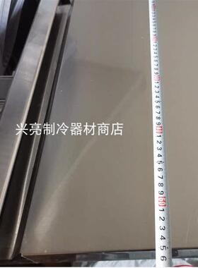 商用工作台冰箱不锈钢门体银都餐饮设备配件BPL0745长72高55CM