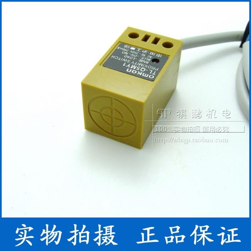 正品沪工电感式接近开关 TL-Q5MY1 方型传感器 交流两线 常开NO - 图2