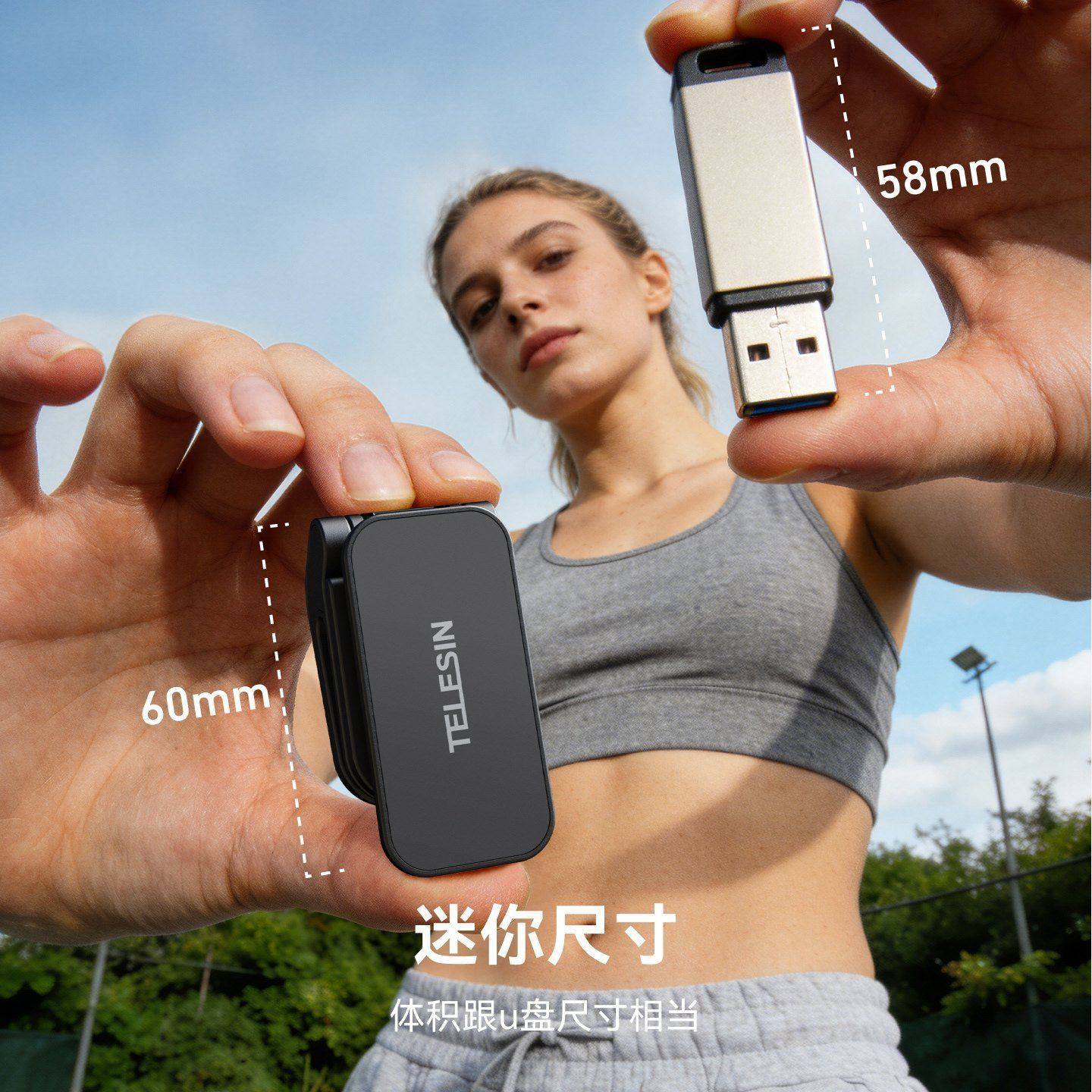 TELESIN适配DJI大疆Nano专用配件磁吸帽檐夹可调节横竖拍磁吸支架,淘宝优惠券,粉丝福利购,淘宝优惠卷