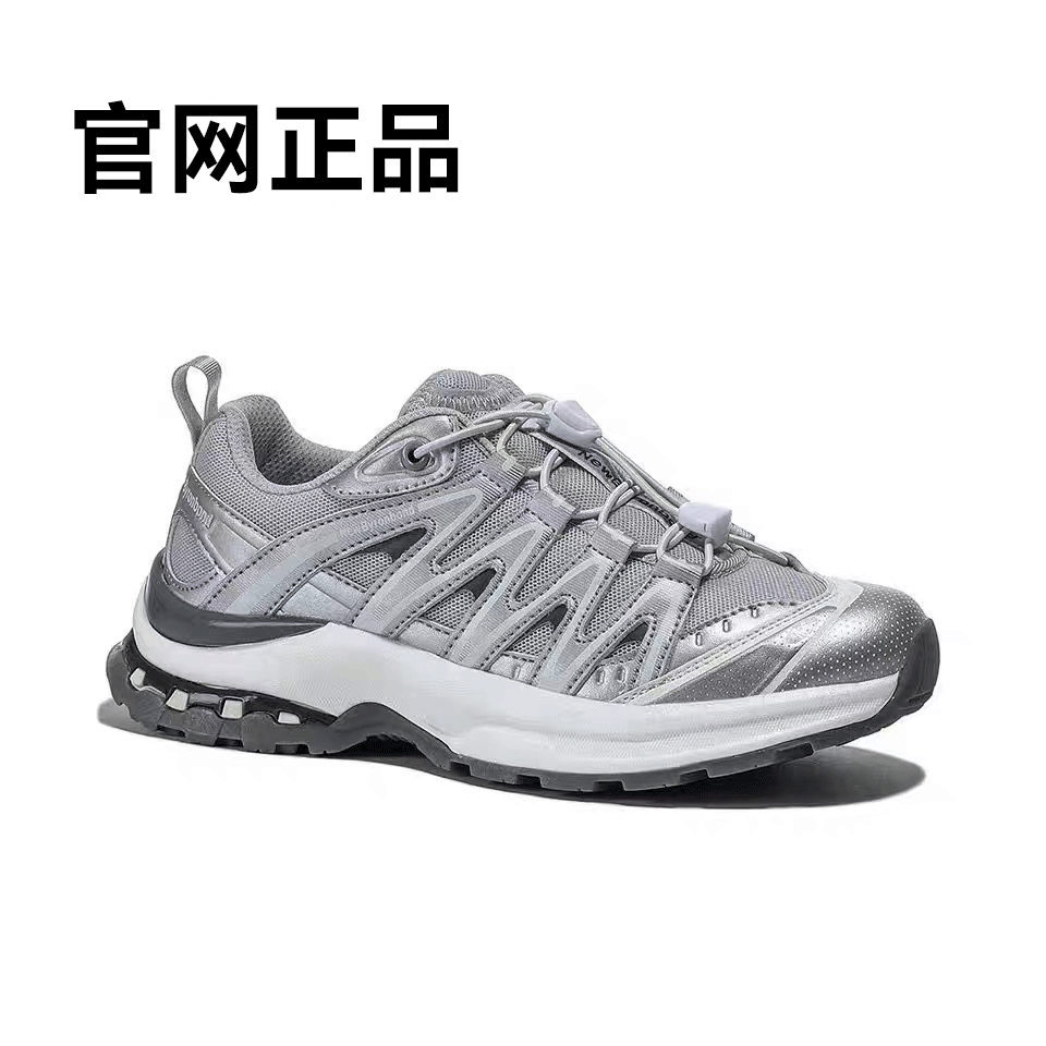 2025爆款直播新正品女鞋运动鞋休闲百搭男鞋商场同款复古轻便潮流 - 图0