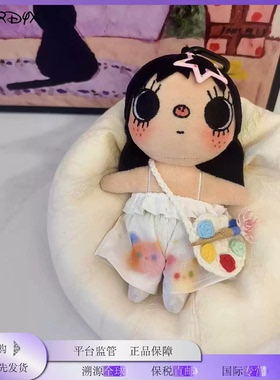 日本LizerDyx小玉女孩漫画娃娃包包挂件公仔玩偶礼物漫画人气周边