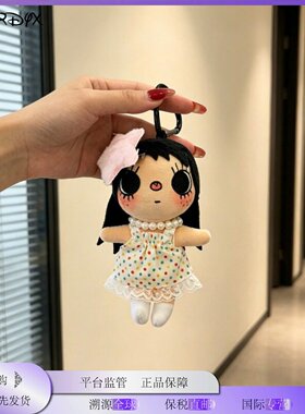 日本LizerDyx小玉yuy可爱波点睡衣裙子公仔毛绒玩偶挂件包钥匙扣