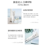 AMPLEUR 蛔 蛔 蛔 廖  Если вы измените дефектные 婺? 30G