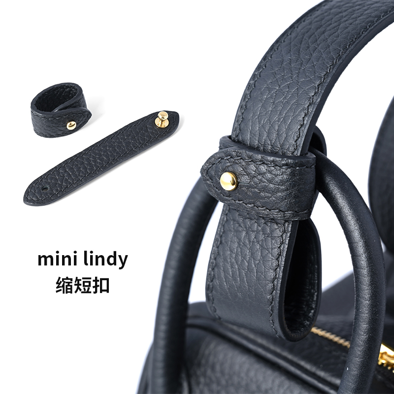 辰耿改造Mini Lindy19肩带缩短扣改造H包手缝蜡线调节肩带长度扣-图1