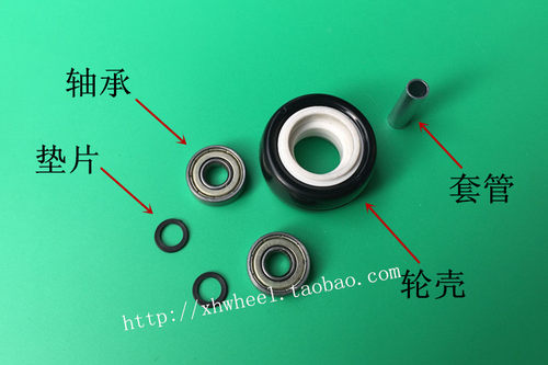 1.5寸黑色轮带轴承金钻单轮万向轮子沙发脚轮小轮子家具滑轮轱辘 - 图1