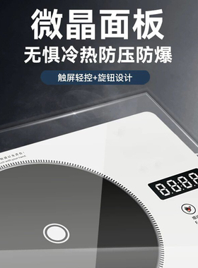 110V伏大功率电陶炉家用电磁炉多功能火锅通用电热炉出口中国台湾